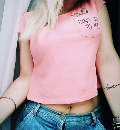 Варя, Г. Ирбит